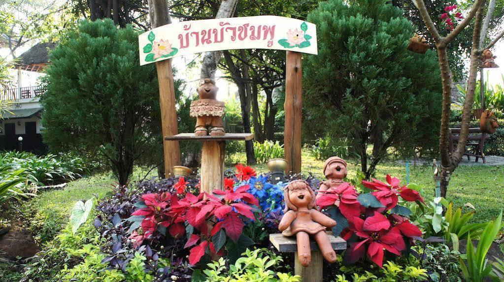 Golden Lake View Boutique Resort Kanchanaburi Ngoại thất bức ảnh